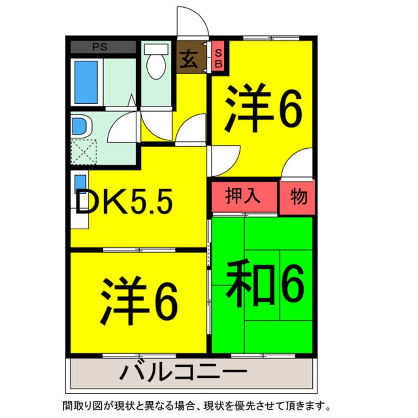 間取図 総武本線/四街道駅 徒歩14分 2階 築29年