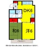 京成本線/京成臼井駅 徒歩22分 2階 築38年 2DKの間取り