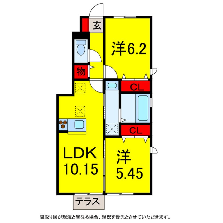 間取図 総武本線/四街道駅 徒歩20分 1階 築7年