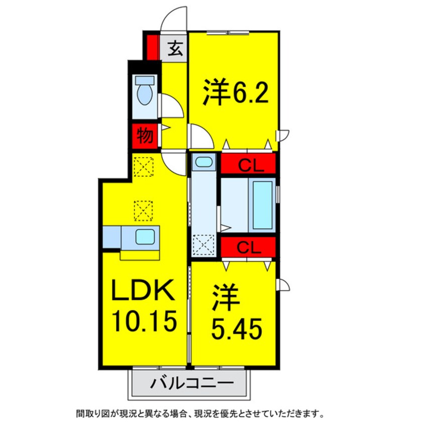 間取図 総武本線/四街道駅 徒歩20分 1階 築7年