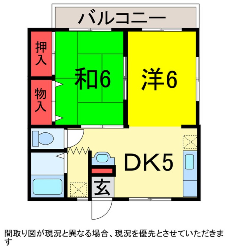 間取図 京成本線/京成佐倉駅 徒歩15分 2階 築37年