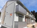 総武本線/四街道駅 徒歩20分 1階 築9年の外観