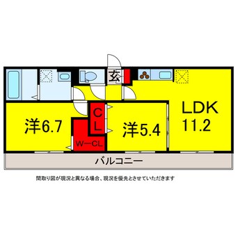 間取図 総武本線/佐倉駅 徒歩10分 2階 築7年