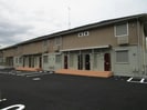総武本線/四街道駅 バス:11分:停歩2分 2階 築7年の外観