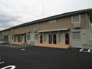 総武本線/四街道駅 バス:11分:停歩2分 2階 築7年の外観