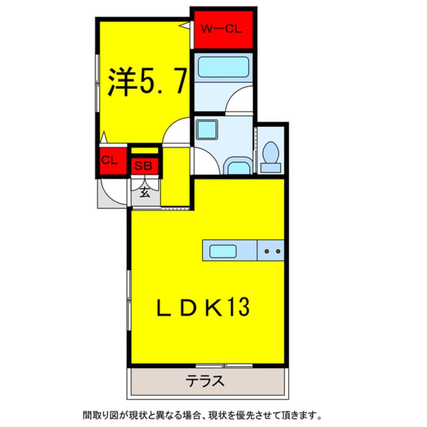 間取図 総武本線/四街道駅 徒歩6分 1階 築8年