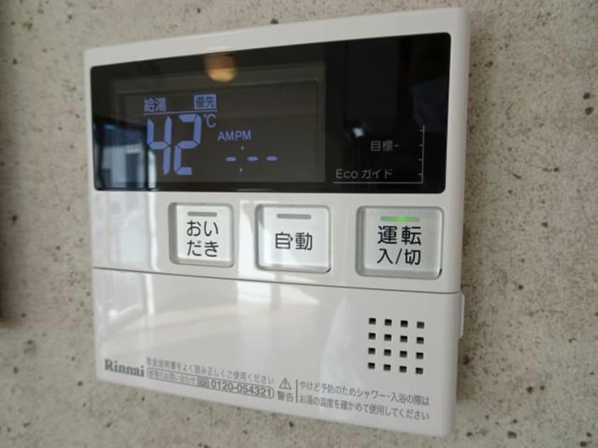  総武本線/四街道駅 徒歩6分 1階 築8年