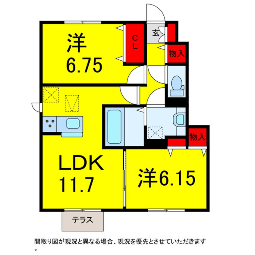 間取図 総武本線/物井駅 徒歩5分 1階 築8年