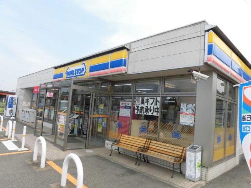 ミニストップ四街道物井店(コンビニ)まで564m 総武本線/物井駅 徒歩5分 1階 築8年