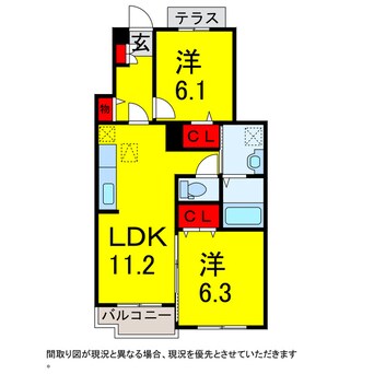 間取図 総武本線/四街道駅 徒歩16分 1階 築7年