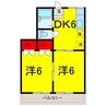 総武本線/物井駅 徒歩24分 2階 築35年 2DKの間取り