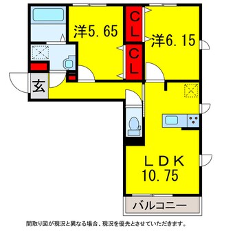 間取図 総武本線/佐倉駅 徒歩10分 2階 築7年