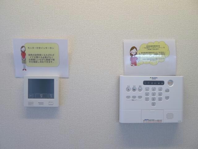  総武本線/佐倉駅 徒歩10分 3階 築8年