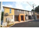 外観 総武本線/四街道駅 バス15分吉岡中央下車:停歩3分 2階 築7年
