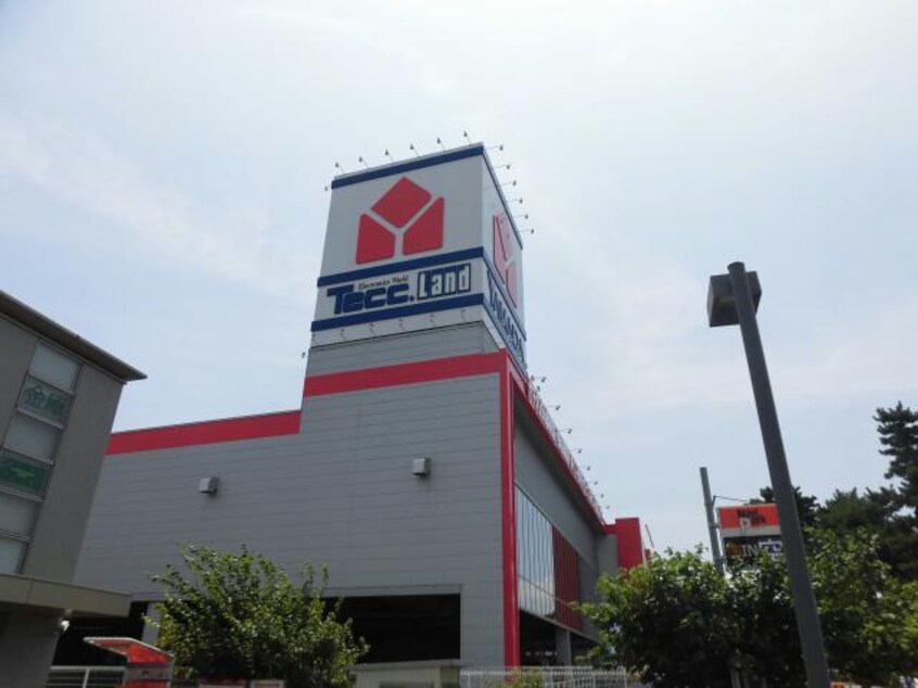 ヤマダ電機テックランド四街道店(電気量販店/ホームセンター)まで1030m 総武本線/四街道駅 徒歩2分 3階 築6年