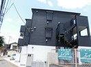 総武本線/四街道駅 徒歩8分 2階 築5年の外観