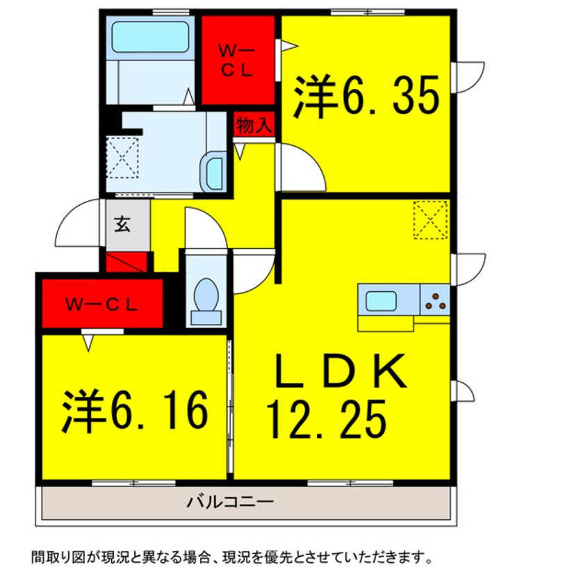 間取図 京成本線/京成臼井駅 徒歩19分 3階 築5年