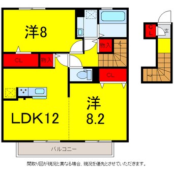 間取図 京成本線/京成臼井駅 徒歩19分 1階 築7年