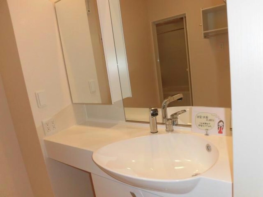  京成本線/京成臼井駅 徒歩19分 1階 築7年