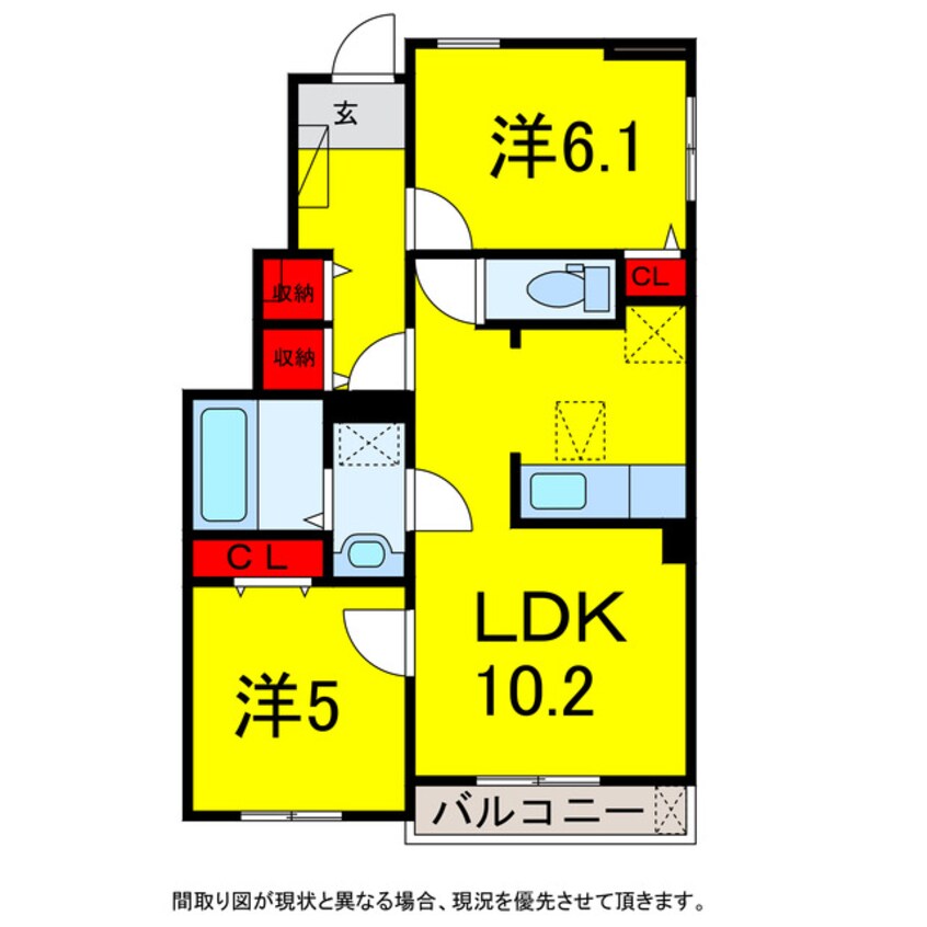 間取図 総武本線/四街道駅 徒歩27分 1階 築7年