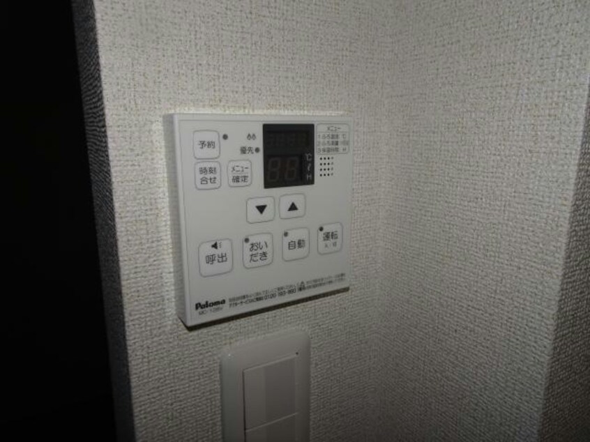  総武本線/四街道駅 徒歩27分 1階 築7年