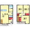 総武本線/四街道駅 徒歩13分 1-2階 築5年 3LDKの間取り