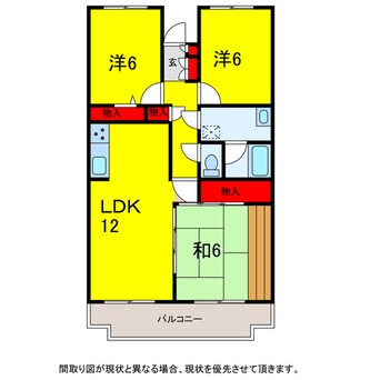 間取図 総武本線/四街道駅 徒歩18分 2階 築22年