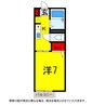 総武本線/佐倉駅 徒歩26分 2階 築30年 1Kの間取り