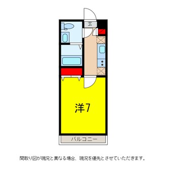 間取図 総武本線/四街道駅 徒歩5分 1階 築5年