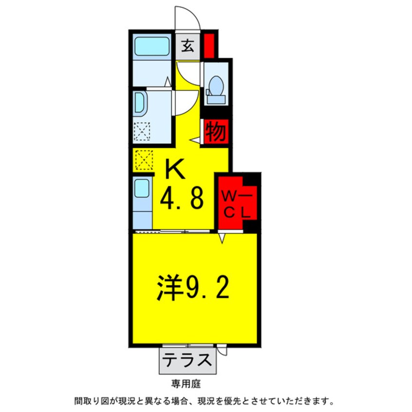 間取図 京成本線/京成佐倉駅 徒歩4分 1階 築9年