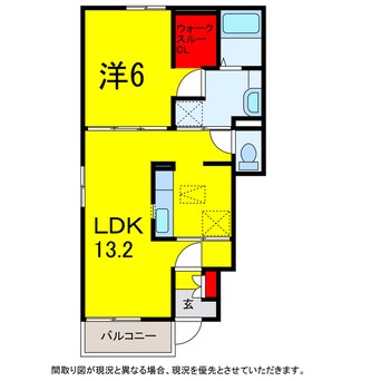 間取図 総武本線/佐倉駅 バス12分藤治台西公園下車:停歩2分 1階 築7年