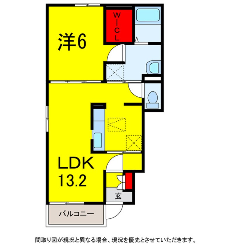 間取図 総武本線/佐倉駅 バス12分藤治台西公園下車:停歩2分 1階 築7年