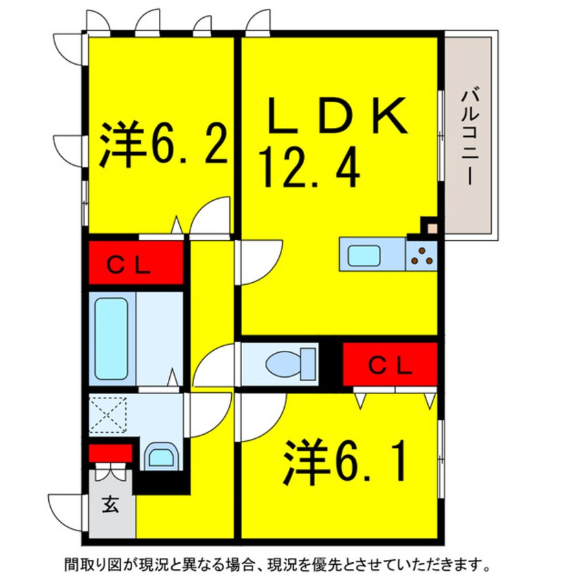 間取図 総武本線/佐倉駅 徒歩12分 3階 築8年