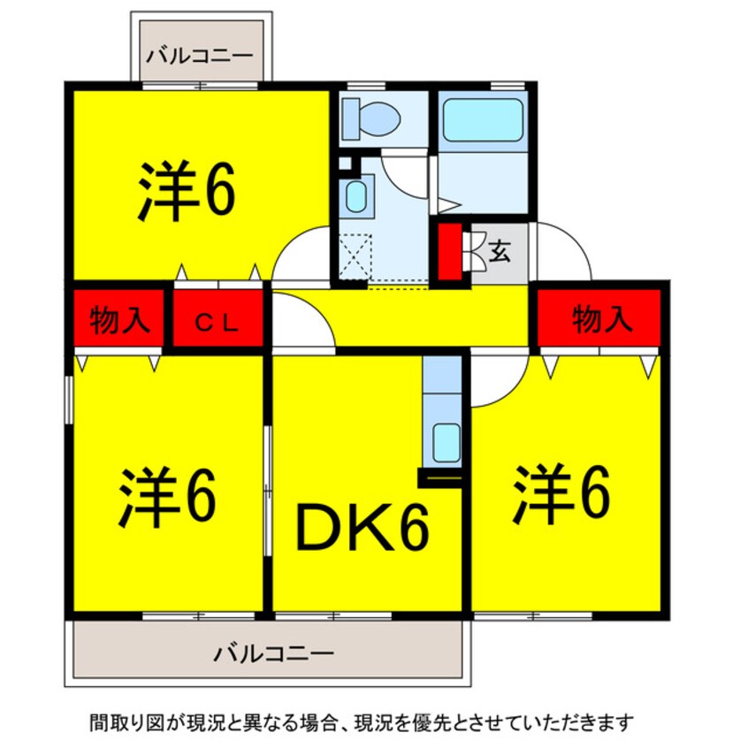 間取図 京成本線/京成佐倉駅 徒歩6分 1階 築24年