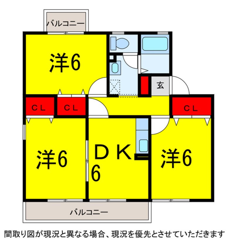 間取図 京成本線/京成佐倉駅 徒歩6分 2階 築25年