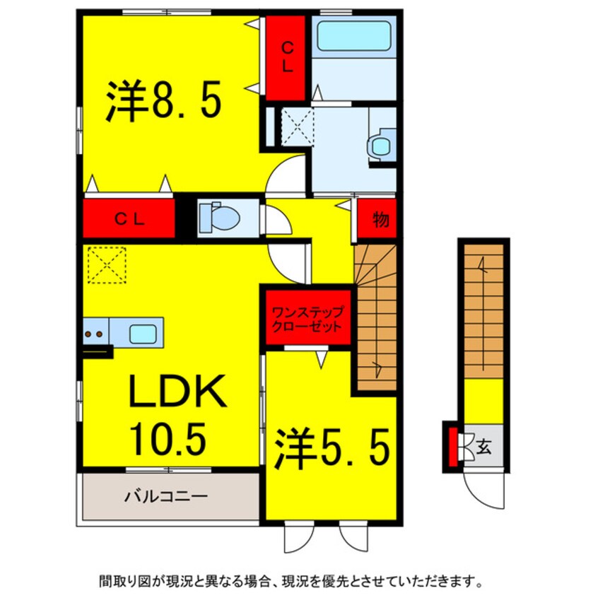 間取図 総武本線/佐倉駅 徒歩9分 1階 築11年