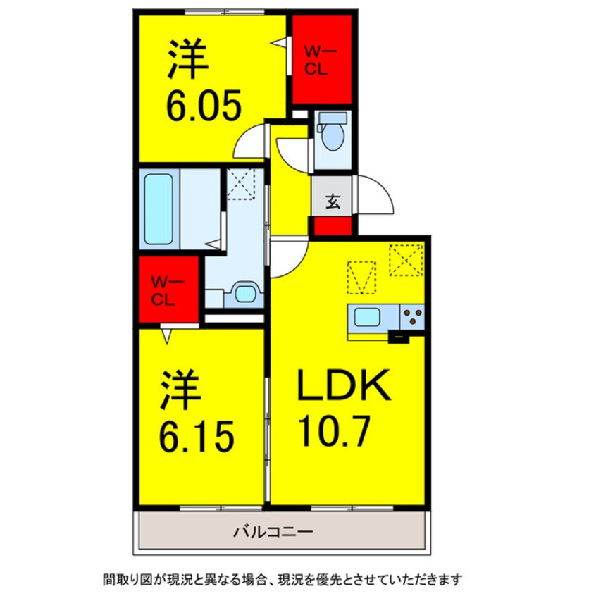 間取図 京成本線/京成臼井駅 徒歩9分 1階 築7年