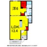 京成本線/京成臼井駅 徒歩25分 1階 築11年 1LDKの間取り