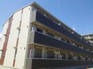 総武本線/四街道駅 徒歩11分 3階 築6年の外観