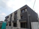  総武本線/四街道駅 バス10分山王町下車:停歩10分 1階 築5年