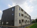  総武本線/四街道駅 バス10分山王町下車:停歩10分 1階 築5年