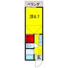 総武本線/四街道駅 徒歩18分 2階 築20年 1Kの間取り