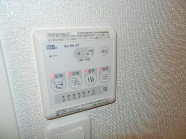  京成本線/京成佐倉駅 徒歩18分 1階 築13年