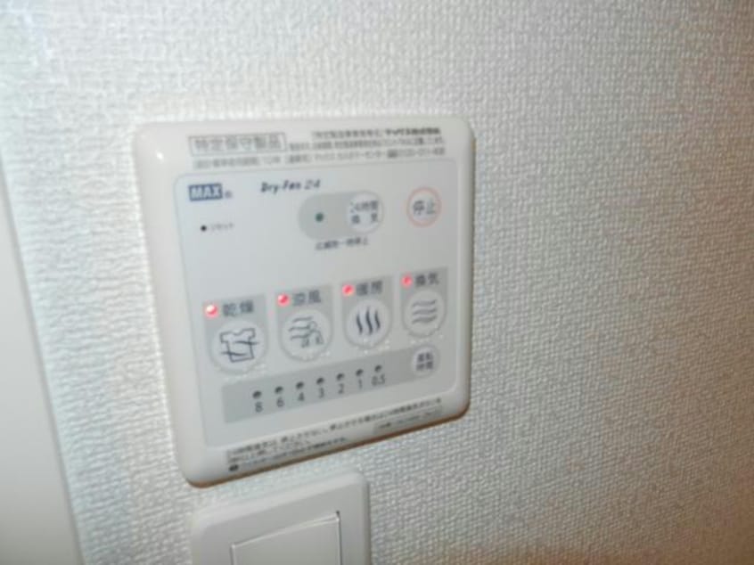  京成本線/京成佐倉駅 徒歩18分 1階 築13年