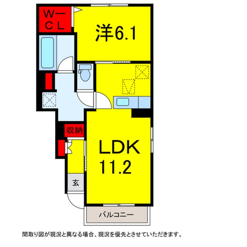 間取図 総武本線/佐倉駅 徒歩12分 1階 築9年