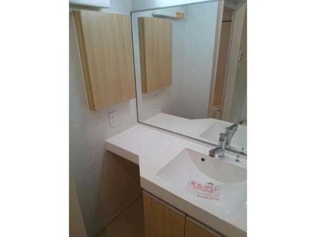  総武本線/佐倉駅 徒歩12分 1階 築9年