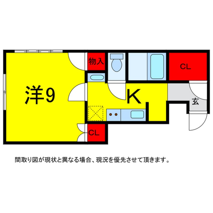 間取図 総武本線/佐倉駅 徒歩9分 3階 築22年