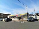 ミニストップ千葉桜木6丁目店(コンビニ)まで548m 総武本線/都賀駅 徒歩13分 2階 築4年