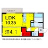 京成本線/京成臼井駅 徒歩10分 1階 築4年 1LDKの間取り