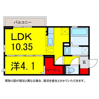 間取図 京成本線/京成臼井駅 徒歩10分 1階 築4年